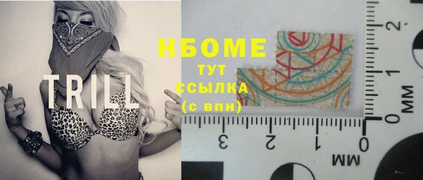 соль ск Алексеевка