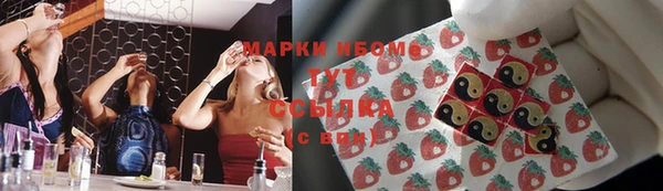 соль ск Алексеевка