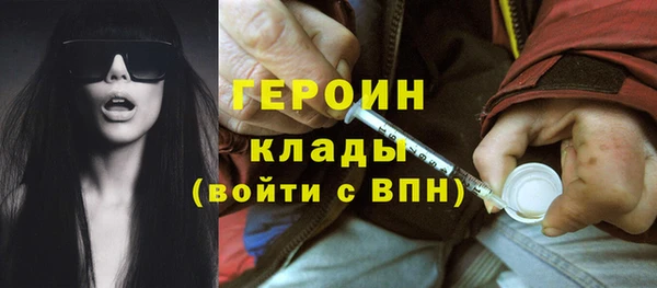 ГАЛЛЮЦИНОГЕННЫЕ ГРИБЫ Алзамай
