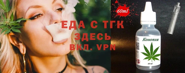 кокаин колумбия Аркадак