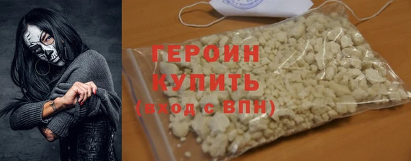 ешки Арсеньев