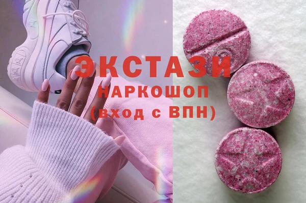 не бодяженный Алексин