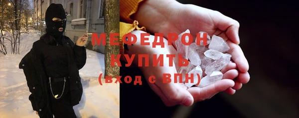 кокаин колумбия Нея