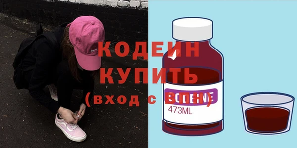 кокаин колумбия Аркадак