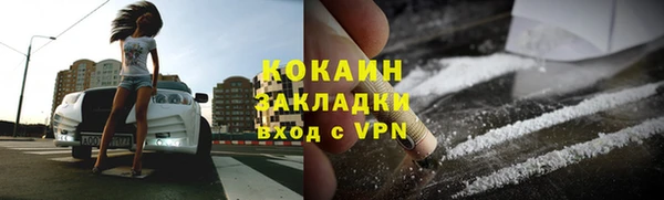 твердый Нефтекумск