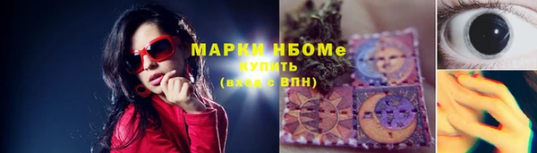 кокаин колумбия Аркадак