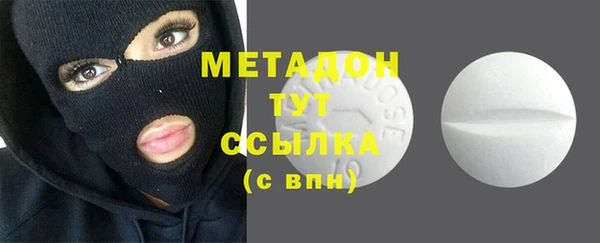 соль ск Алексеевка