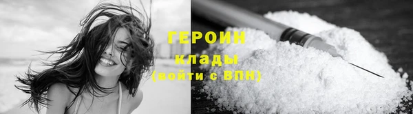 ешки Арсеньев