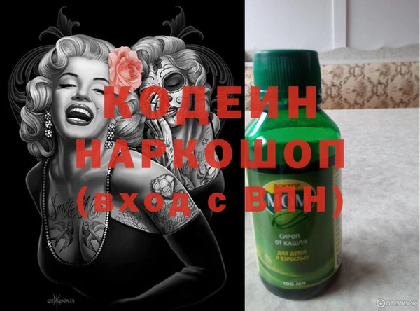 кокаин колумбия Аркадак