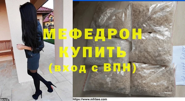 кокаин колумбия Аркадак