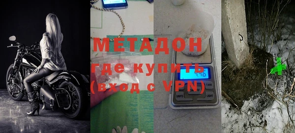 кокаин колумбия Аркадак