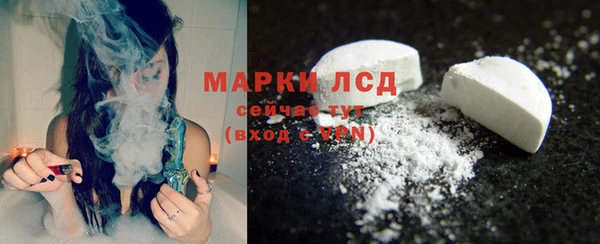 соль ск Алексеевка