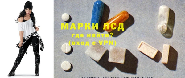 соль ск Алексеевка