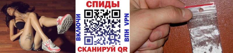 гидра сайт  Новомосковск  Первитин Декстрометамфетамин 99.9% 